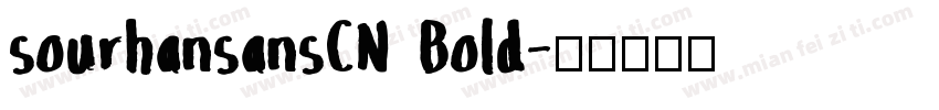 sourhansansCN Bold字体转换